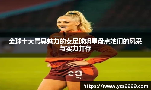 zoty中欧官方网站